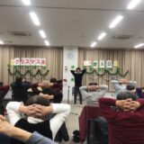 美濃加茂市　健友会クリスマス会　運動トレーニング紹介（2022年12月8日）