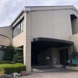 可児市　認知症予防教室「はつらっつ」（2026年度後期　土田地区　全18回）