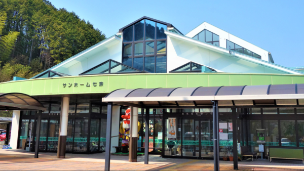 七宗町　認知症予防教室『いきいきキラキラ教室』（2025年度　神渕地区　全4回）