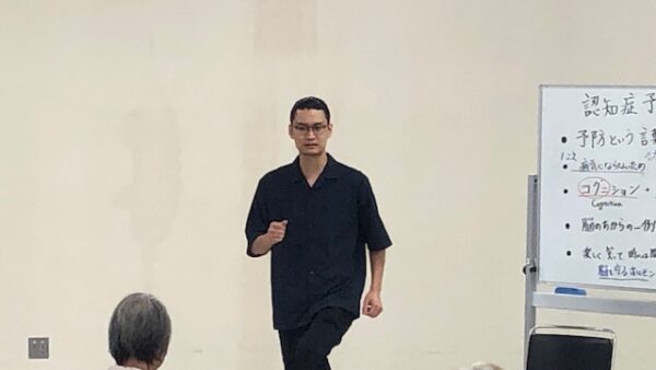 美濃市 認知症予防教室「美濃会場」（2025年度　全12回）